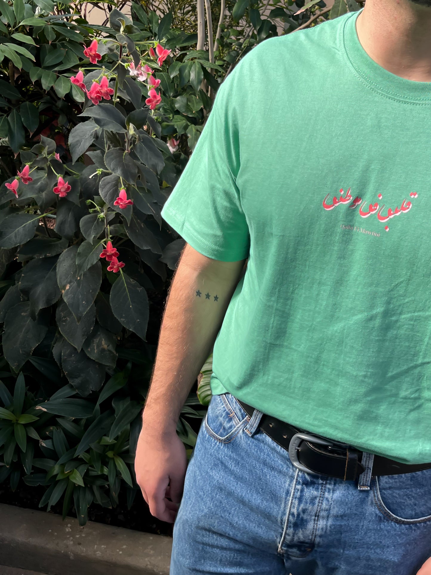 MY HEART IS IN MY HOMELAND T-SHIRT