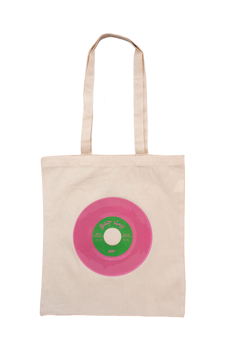RECORD TOTE BAG | NIZAR ARIDI COLLAB