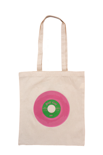 RECORD TOTE BAG | NIZAR ARIDI COLLAB