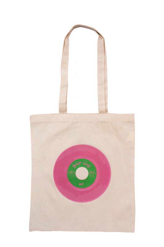 RECORD TOTE BAG | NIZAR ARIDI COLLAB